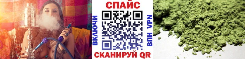 Бутират BDO  KRAKEN tor  Севск 