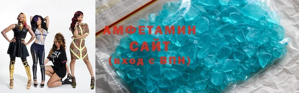 2c-b Ростов