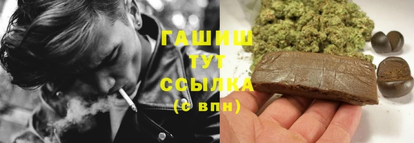 mdma Кадников