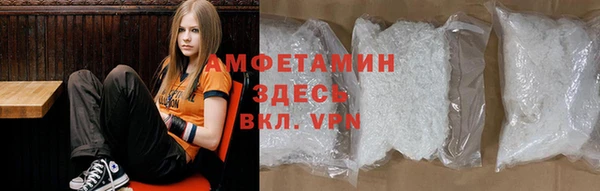 2c-b Ростов