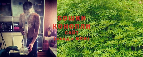 наркотики Калач