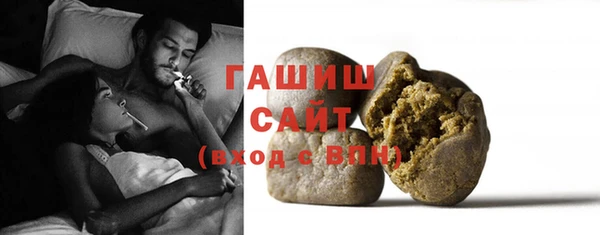 амфетамин Рославль