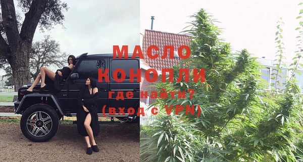 2c-b Ростов