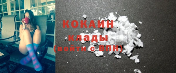 2c-b Ростов