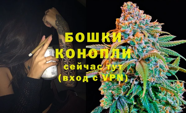амфетамин Рославль
