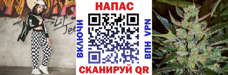 ссылка на мегу зеркало дарнет шоп Севск Марихуана марихуана